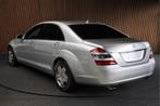 Mercedes-Benz S-Klasse 600 Guard VR7 Protect Pantser Designo, Automaat, Achterwielaandrijving, Gebruikt, 12 cilinders
