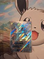 Articuno (sv9 102)
Battle Partners, Verzenden, Nieuw, Losse kaart, Foil