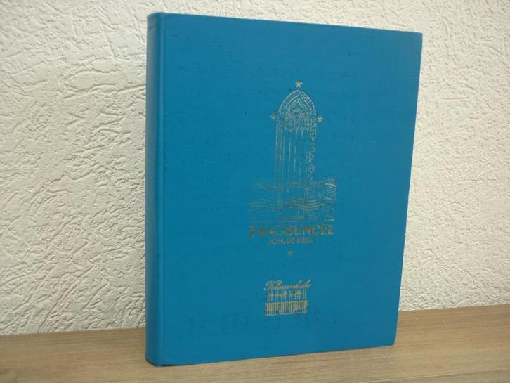 Joh. de Heer - Zangbundel - zangbundel 833 liederen en koren, Muziek en Instrumenten, Bladmuziek, Gebruikt, Artiest of Componist