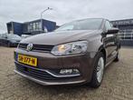 Volkswagen Polo 1.2 TSI Comfortline navigatie automaat, Auto's, Volkswagen, Stof, 4 cilinders, Bruin, 1039 kg