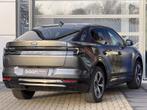 Ford Capri Style Standard Range RWD 52 kWh | All-Weather ban, Auto's, Automaat, 12 maanden, 1814 kg, Nieuw