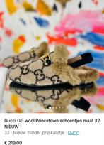 Gucci kinderschoenen sneakers Princetown ballerina derby, Verzenden, Jongen of Meisje, Gucci, Schoenen