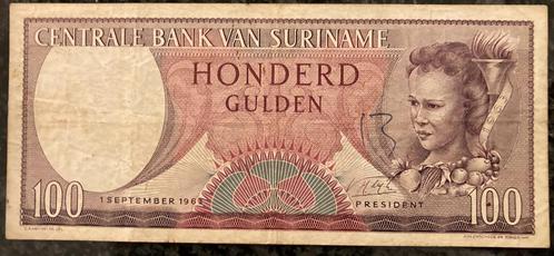 🇸🇷SURINAME 100 gulden 1️⃣9️⃣6️⃣3️⃣ begin letter VG‼️, Postzegels en Munten, Bankbiljetten | Nederland, Los biljet, 100 gulden