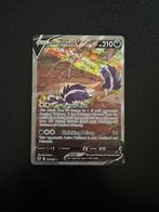 Skunktank V 181/195 - Silver Tempest, Ophalen of Verzenden, Zo goed als nieuw, Losse kaart