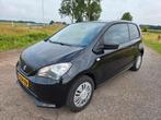 Seat Mii 1.0 44KW 2013 Zwart, Voorwielaandrijving, 4 stoelen, Mii, Zwart