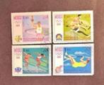 Manama 2702004 sport, Postzegels en Munten, Verzenden, Gestempeld, Oost-Azië