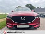 Mazda CX-5 2.5 SkyActiv-G 194 GT-M, 12 maanden, Zwart, Bedrijf, CX-5
