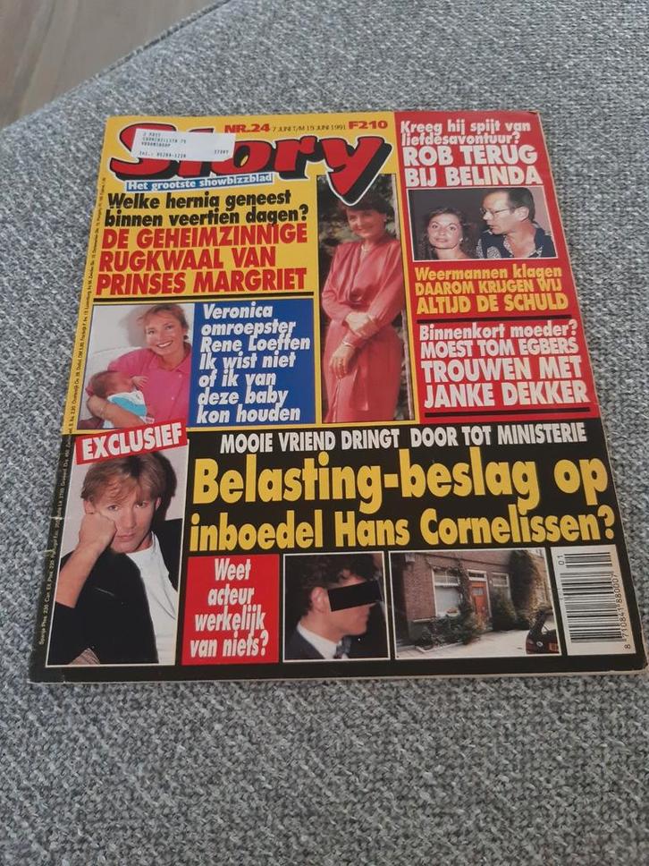 24.Story 1991. Rene Loeffen. Rob de Nijs. Hans Cornelissen., Verzamelen, Tijdschriften, Kranten en Knipsels, Tijdschrift, 1980 tot heden