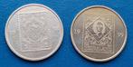 2 x Postpenning 1998 & 1999 - Juliana en Wilhelmina, Postzegels en Munten, Verzenden, Overige materialen