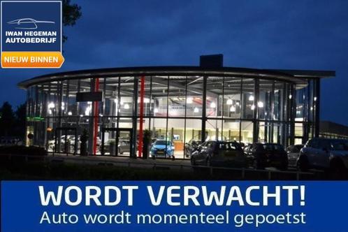 Ford Kuga 2.5 PHEV ST-Line | Pano dak | ECC | PDC+Camera | L, Auto's, Ford, Bedrijf, Te koop, Kuga, ABS, Achteruitrijcamera, Airbags