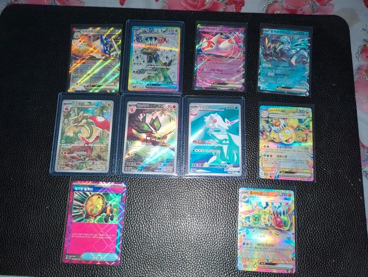 Korean Paradise Dragona Hitjes, Hobby en Vrije tijd, Verzamelkaartspellen | Pokémon, Zo goed als nieuw, Meerdere kaarten, Foil
