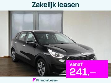 Kia Niro 1.6 GDi Hybrid DynamicLine*ECC*NAVI*CRUISE*CAM*TEL beschikbaar voor biedingen