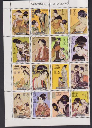 Ajman Blok Japanse Schilderijen Utamaro beschikbaar voor biedingen
