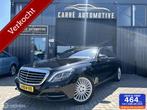 Mercedes S-klasse 500 4Matic Prestige Plus |PANO|CAMERA|SC, Zwart, Bedrijf, Vierwielaandrijving, Sedan