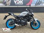 Yamaha MT 07 ABS (bj 2025), Motoren, 2 cilinders, Bedrijf, Onbekend, Meer dan 35 kW