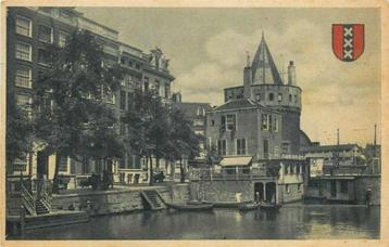 (377-285-015) Amsterdam Gelderschekade Schreierstoren beschikbaar voor biedingen