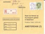 ERP 1993 aanget. briefkaart Vd BIGGELAAR Clausstr. 7, Verzenden, 1980 tot heden, Gelopen, Noord-Brabant
