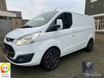 Ford Transit Custom 2.0 TDCI 170pk Limited|EURO6|Camera|18'', 1995 cc, Euro 6, 4 cilinders, Electronic Stability Program (ESP)