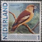 Persoonlijke postzegel vogels appelvink, Postzegels en Munten, Postzegels | Nederland, Verzenden