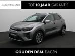 KIA Stonic 1.0 T 100 Inspire DCT, 12 maanden, Gebruikt, Bedrijf, 1000 cc