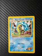 Mistys Gyarados Pokemon vintage, Hobby en Vrije tijd, Verzamelkaartspellen | Pokémon, Ophalen of Verzenden, Zo goed als nieuw