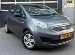 Kia Venga 1.4 CVVT X-tra*apk*GARANTIE*NAP, Voorwielaandrijving, Euro 5, Gebruikt, 4 cilinders