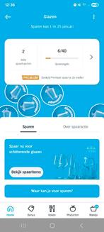 AH Glazenzegels, Verzamelen, Albert Heijn, Ophalen of Verzenden