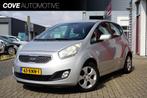 Kia Venga 1.6 CVVT X-ecutive |AIRCO |BLUETOOTH|CRUISE, Auto's, Kia, Voorwielaandrijving, Euro 5, 125 pk, Gebruikt