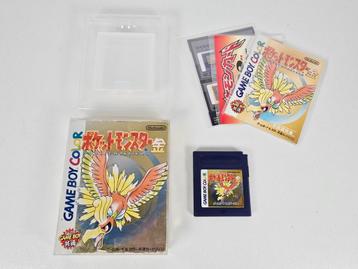 Pokémon Gold – Pocket Monsters (Japanse versie) - GBC beschikbaar voor biedingen