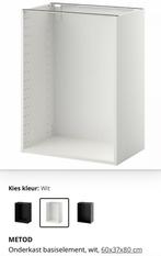 IKEA Metod Onderkast basiselement, wit, 60x37x80 cm, Wit, Nieuw, Minder dan 100 cm, 25 tot 50 cm