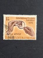 India Mi 515, Verzenden, Gestempeld, Zuid-Azië