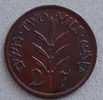 Palestina, 2 mils 1946, Ophalen of Verzenden, Midden-Oosten, Losse munt