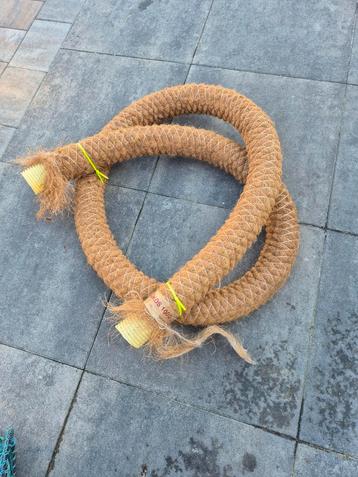 Te koop Drainage buis beschikbaar voor biedingen