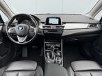 BMW 2 Serie Active Tourer 225xe iPerformance High Executive, Auto's, BMW, Automaat, Gebruikt, Euro 6, Zwart