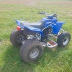 Yamaha Blaster 200cc, Ophalen, Gebruikt, 200 cc, Overige typen