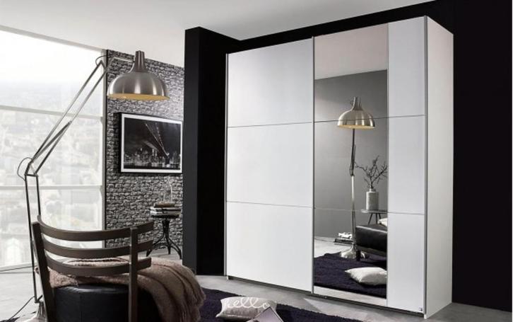 Strens ll RAUCH kledingkast Mooi en goedkoop, Huis en Inrichting, Kasten | Kledingkasten, Nieuw, 200 cm of meer, 200 cm of meer