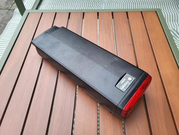 Yamaha Accu PASB5 400Wh B94-42

 beschikbaar voor biedingen