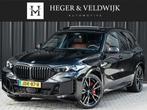 BMW X5 xDrive50e | M-SPORT | ICONIC GLOW | COMFORT ACCESS |, Gebruikt, 2395 kg, Met garantie (alle), Zwart
