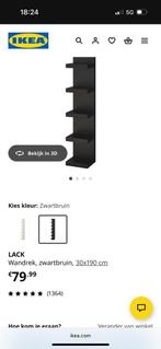 Ikea wandkast zwart/bruin, Huis en Inrichting, Kasten | Schoenenkasten, Ophalen, Nieuw