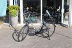 Amslod Hilston LRX l Bafang middenmotor l 600wh l 800 km(!!), Overige merken, Ophalen of Verzenden, Zo goed als nieuw, 59 cm of meer