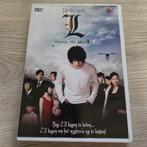 Death Note L (Asian) 4 HALEN = 3 BETALEN, Alle leeftijden, Ophalen of Verzenden, Zo goed als nieuw, Slasher