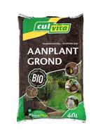 Aanplantgrond 40Liter, aanplant grond, zeer veel voeding!, Ophalen of Verzenden, Tuinaarde