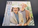 Simon & Garfunkel "Greatest Hits" LP uit Japan, Verzenden, 12 inch
