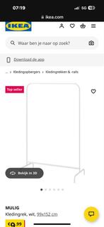 IKEA Mulig Kledingrek - Wit, Kleding | Dames, Kledingrekken, Ophalen of Verzenden, Zo goed als nieuw