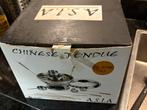 Chinese fondue set + recepten, Witgoed en Apparatuur, Fonduesets, Ophalen of Verzenden, Zo goed als nieuw, Brander, Fondueset