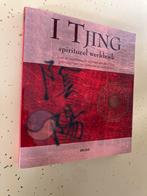 I Tjing Spiritueel Werkboek - Roger Green NIEUW, Boeken, Esoterie en Spiritualiteit, Ophalen, Nieuw, Spiritualiteit algemeen, Achtergrond en Informatie