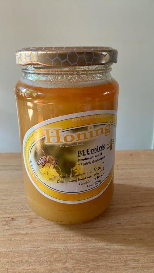 Zuivere honing uit Groningen, seizoen 2024. Pot 450 gr €5,50, Diversen, Levensmiddelen, Ophalen