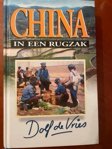 China in een rugzak van Dolf de Vries