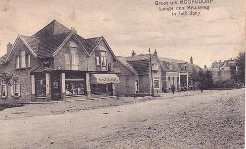 HOOFDDORP   LANGS  DEN  KRUISWEG  de BANKETBAKKERIJ, Verzamelen, Ansichtkaarten | Nederland, Zuid-Holland, Voor 1920, Verzenden