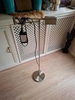 Kaoyi dimbare vloerlamp, Huis en Inrichting, Lampen | Vloerlampen, Ophalen of Verzenden, Zo goed als nieuw, 150 tot 200 cm